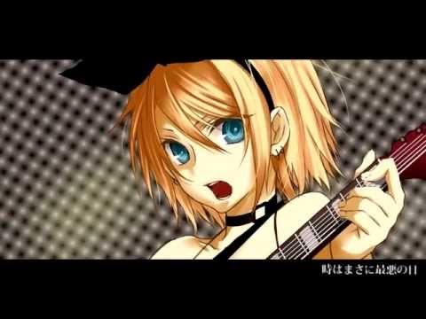【鏡音リン】 最悪のカーニバル 【Kagamine Rin】 The Worst Carnival