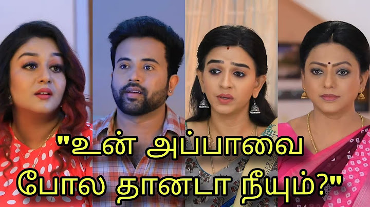 Baakiyalakshmi Promo today episode big shock - 24th August 2023 promo review