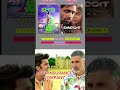 Love insurance company Vs Dacoit Budget and collection competition #budgetandcollection #movie