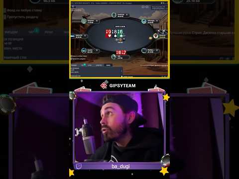 «Играйте в онлайн-казино с минимальным депозитом в 10 рублей в Казахстане»