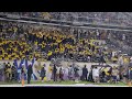 PVAMU Trombones at 2022 Labor Day Classic VS TXSU