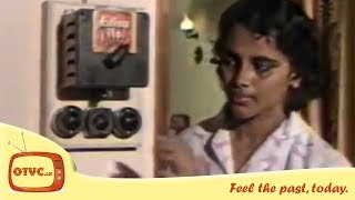 Ceylon Electricity Board (CEB) - otvc.lk screenshot 5