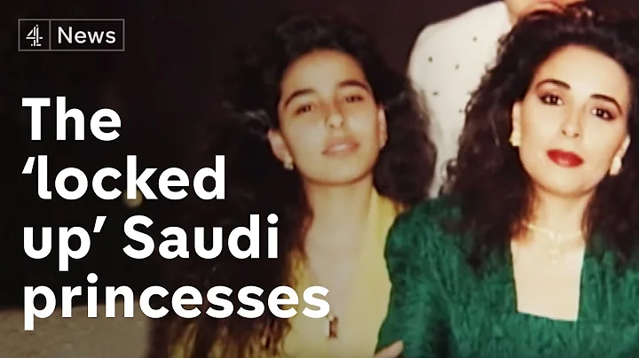 Exclusive interview with the 'locked-up' Saudi pri...
