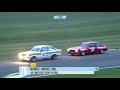 Ultimate Ford touring car battle at Goodwood