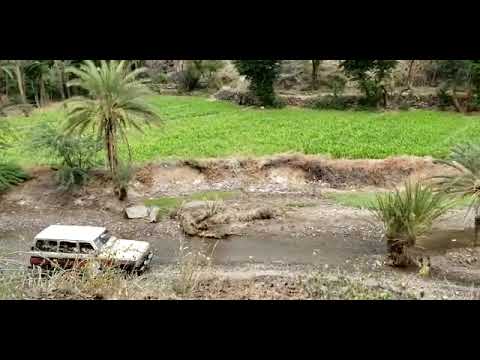 حمام وادي رسيان شرعب  حمام وادي رسيان شرعب