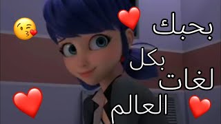 اغنية 🎶 