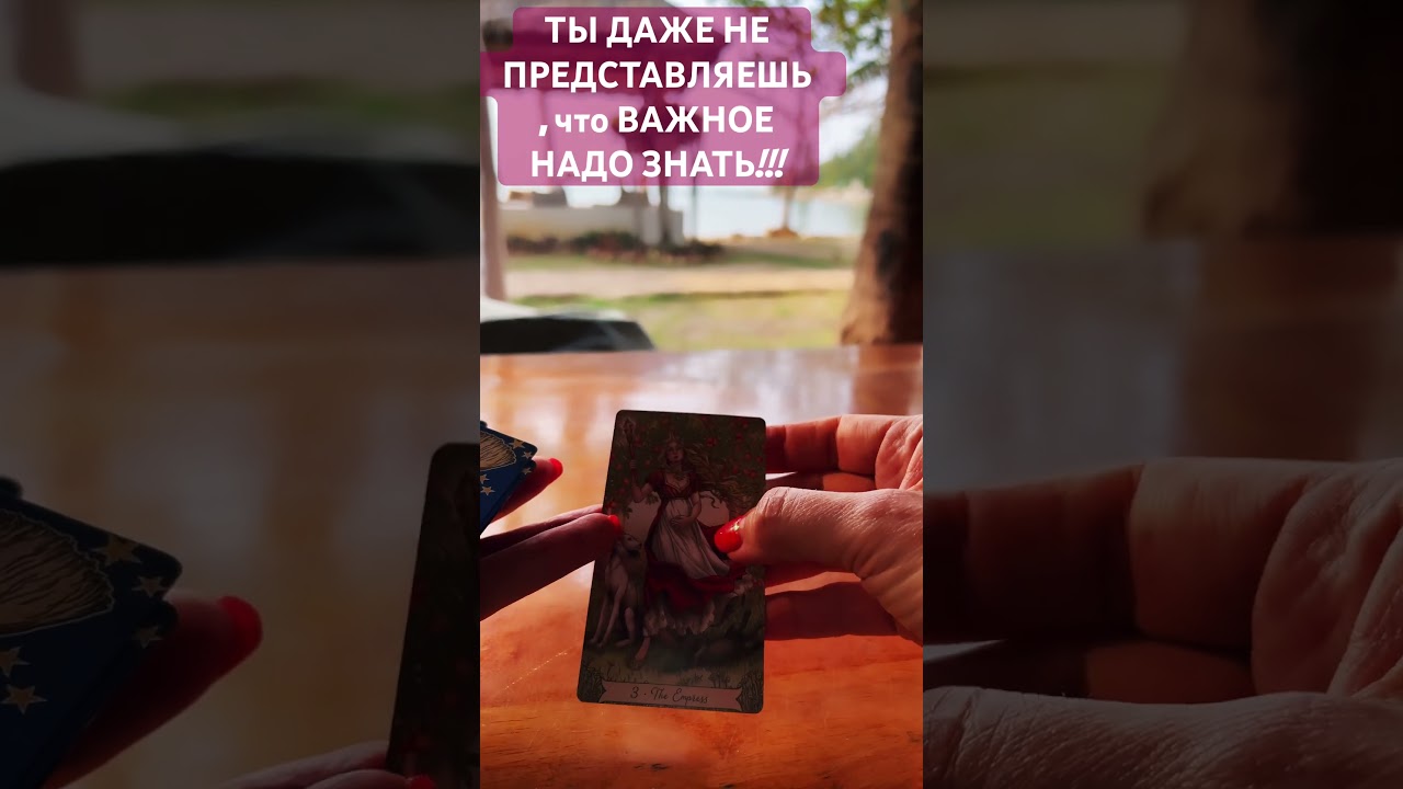 💯УДЕРЖИ ЭТО И БУДЕШЬ СЧАСТЛИВЫМ ЧЕЛОВЕКОМ!!! 