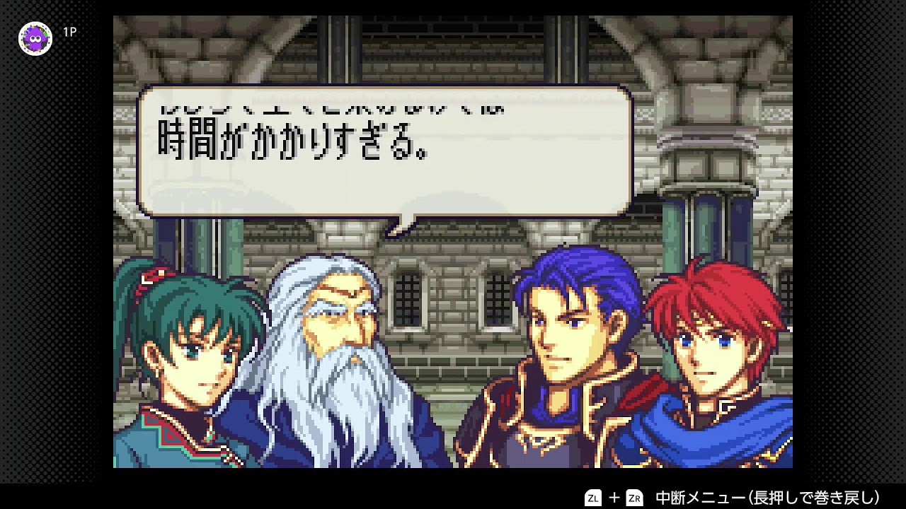 [ゲームボーイアドバンス]  #15 ファイアーエムブレム 烈火の剣 レトロゲーム実況プレイング Retro Game Stream