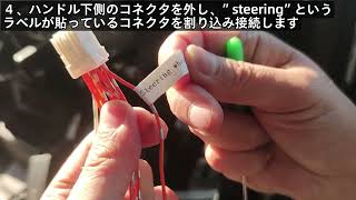Bgucarnbox Nbox Jf5 Jf6 