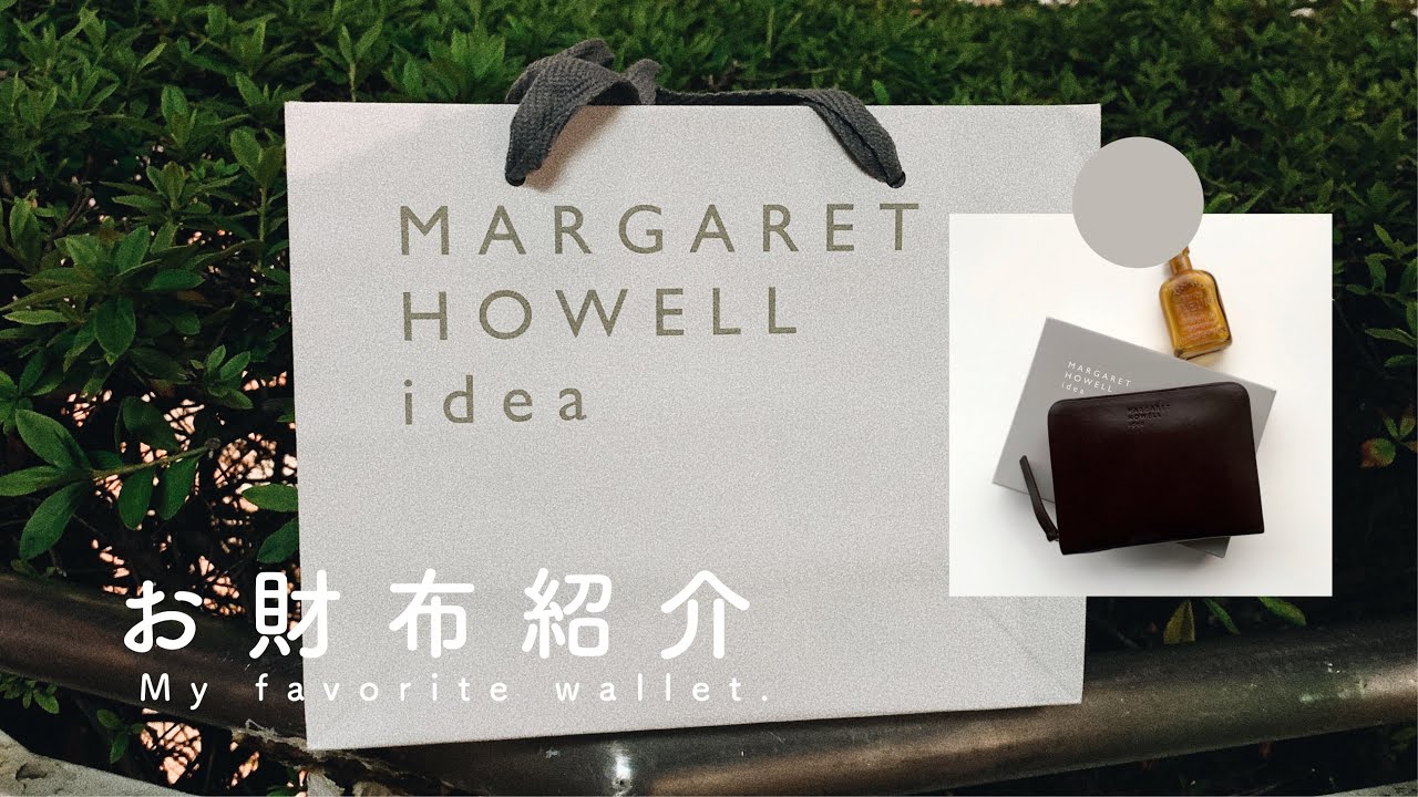 ❤☆りとるマジカル☆さま❤お金収入増加のお財布❤ VASKA by moz(べスカモズ） 型押しミニガマ札入 レディス | イオン