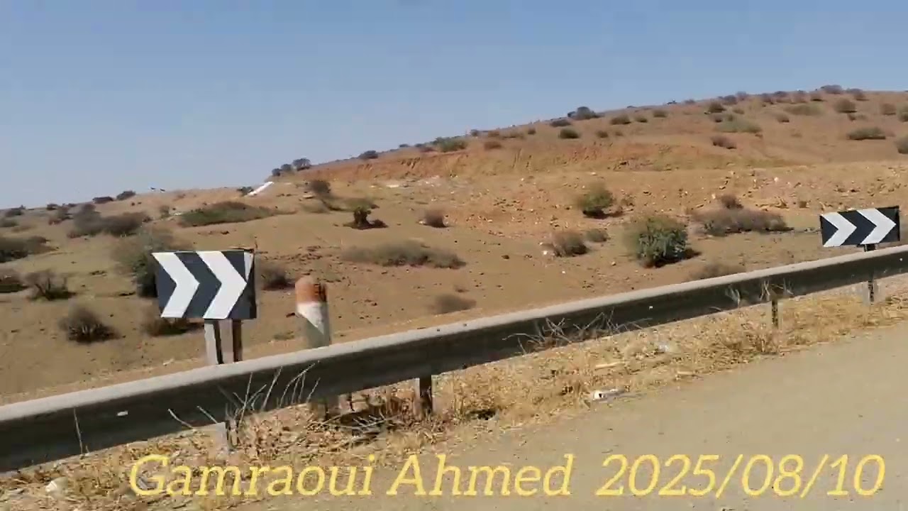 طريق بوالعوان دكالة مناظر جميلة 