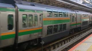 E233系3000番台横コツE-02編成+宮ヤマU234編成横浜駅発車