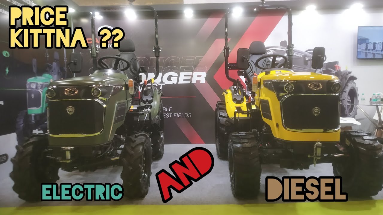 Multi Purpose Mini Tractor || Electric And Diesel || Agricultural and Commercial Use || IndiAirport 