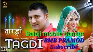 Tagdi Balaji mobile Bansur