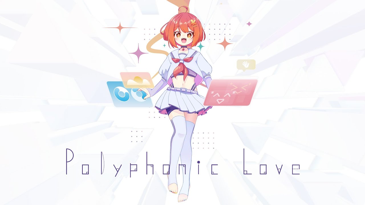 Maple Cafeteria - Polyphonic Love