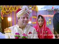 Nima Denzongpa Ep240 Nima Gets Shocked By Tulika And Alok S Wedding 