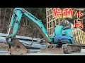 【kubota】油圧バックホウU-10エンジン始動不可！グロープラグの故障修理。