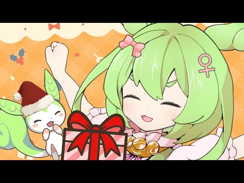 【VOICEROID劇場】ずんだもん「サンタさんってなんなのだ？」【ずんだもん・東北姉妹】