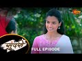 Sundari  full episode  26 apr 2024  full ep free on sun nxt  sun marathi serial