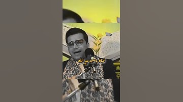 تلاوة مباركة خاشعة  #اكتب_شي_تؤجر_عليه