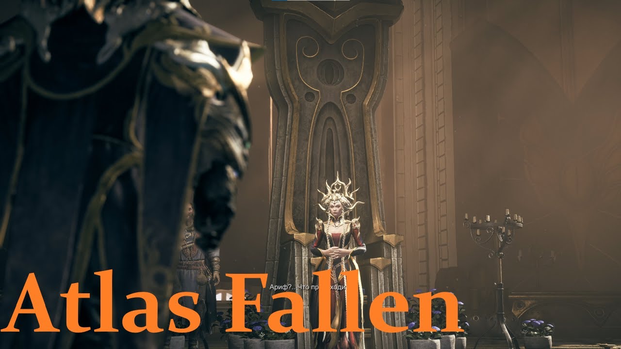 Королева решила мне помочь. Прохождение Atlas Fallen Reign of Sand #15