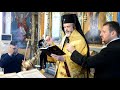 Моменти от Заупокойната св. литургия и опелото на Доростолския митрополит Амвросий