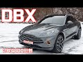 (재업) 애스턴마틴 DBX 시승기(Aston Martin DBX review)