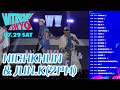 k-pop / NICHKHUN & JUN.K（2PM）【日本初上陸！ウォーターボム】K-POP界の至宝がイベントで豪快登場！驚きの特殊演出に魅了 / 東京公演 ステージ取材 2023.07.29