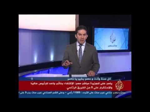 موجز أخبار الثامنة مساءً يوم : 21-8-2012