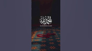 ما تيسر من سورة الزمر ❤️