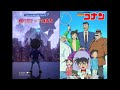 名探偵コナンメインテーマ 同時再生（初代Ver.× Honor of KingsコラボVer.）