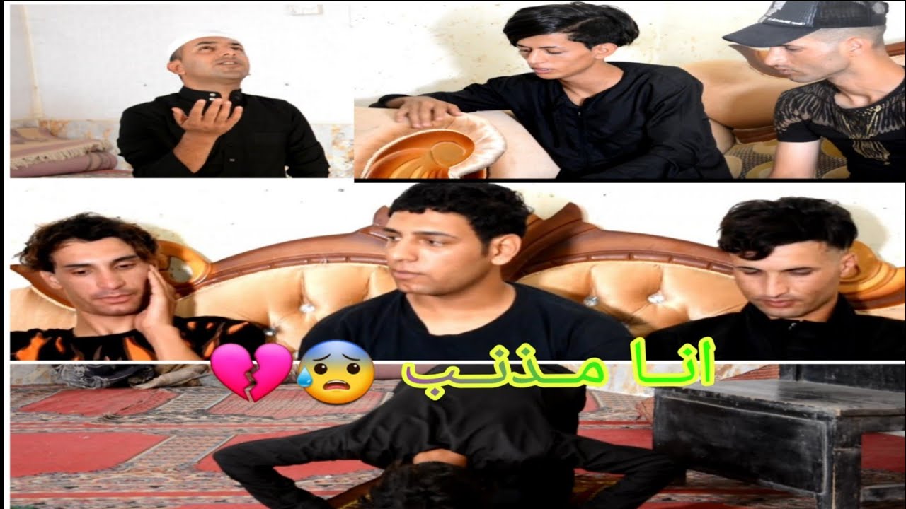 فلم قصير. توبه يا حسين (انا مذنب)  🙁💔 شاهد الفيديو مؤثر جــدآ