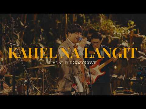 Minsan Gusto Kong Magsumbong Sayo Lyrics