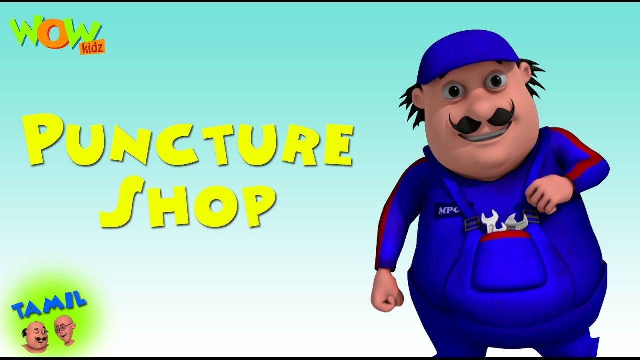 Puncture Shop   Motu Patlu in Tamil   3D    As seen on Nickelodeon