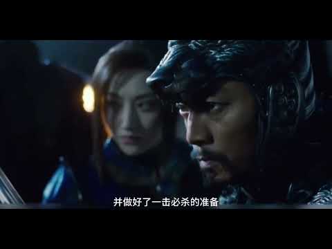 一口氣看完電影《長城》