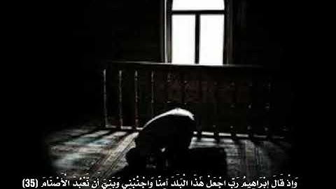 القارئ عبدالله الاغبري شهيد الوطن صوت يريح القلب رحمه الله تعالى تغشاك 🌹🌹🌹