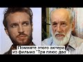 Геннадий Нилов. Судьба советского актера, рано ушедшего из кино