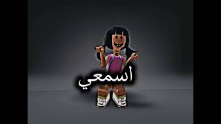قالتلي بحبك اكتر قولتلها هلبسلك احمر