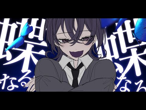 アブノーマリティ･ダンシンガール/Fan Art MV