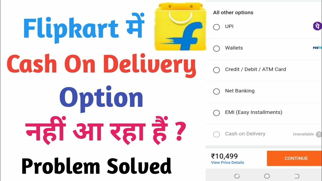 Flipkart cash on delivery Trick 2021 Flipkart COD trick YouTube