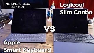 iPad Proキーボード対決　Apple純正は本当に使いやすいのか？