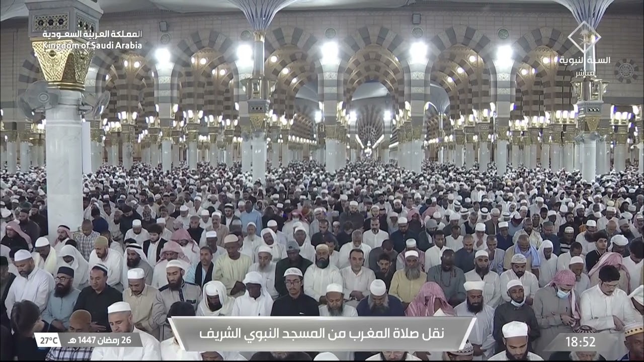 صلاة المغرب للشيخ علي الحذيفي 26 رمضان 1447هـ