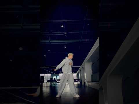 I M So Wavy TREASURE 트레저 SOJUNGHWAN 소정환 Shorts 