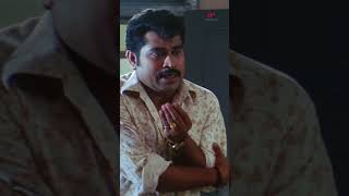 Watch 👆Parunthu Comedy Scenes! #parunthu #mammootty #jayasurya #cochinhaneefa #suraj #comedy #shorts
