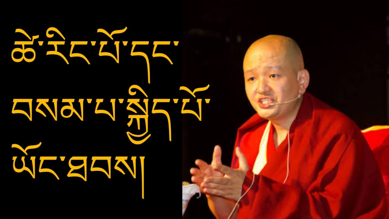 The method of stay long life and happy life @LamaSakya