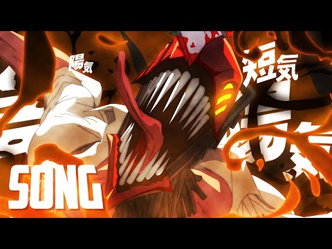 CHAINSAW MAN SONG "WELCOME TO HELL" by Charizma ft. GARP [Chainsaw Man: Reze Arc]