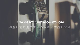 《和訳/字幕》Telephone Banking / Clean Bandit ft.Love Ssega