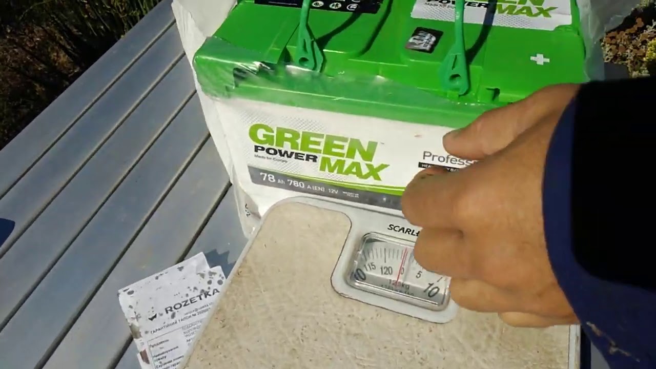 15 августа 2020 г.Автомобильный аккумулятор Green Power MAX 78 Ah