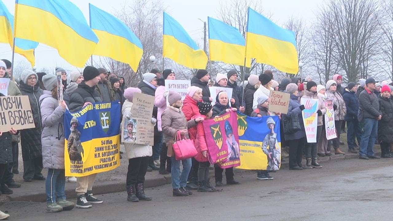 У Златополі відбулась акція на підтримку військовополонених та безвісти зниклих