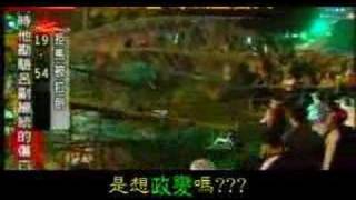 [討論] 明年選完柯粉會去凱道開夜市嗎？